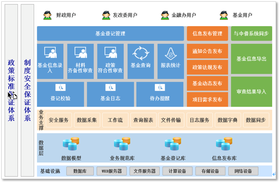 图片17.png
